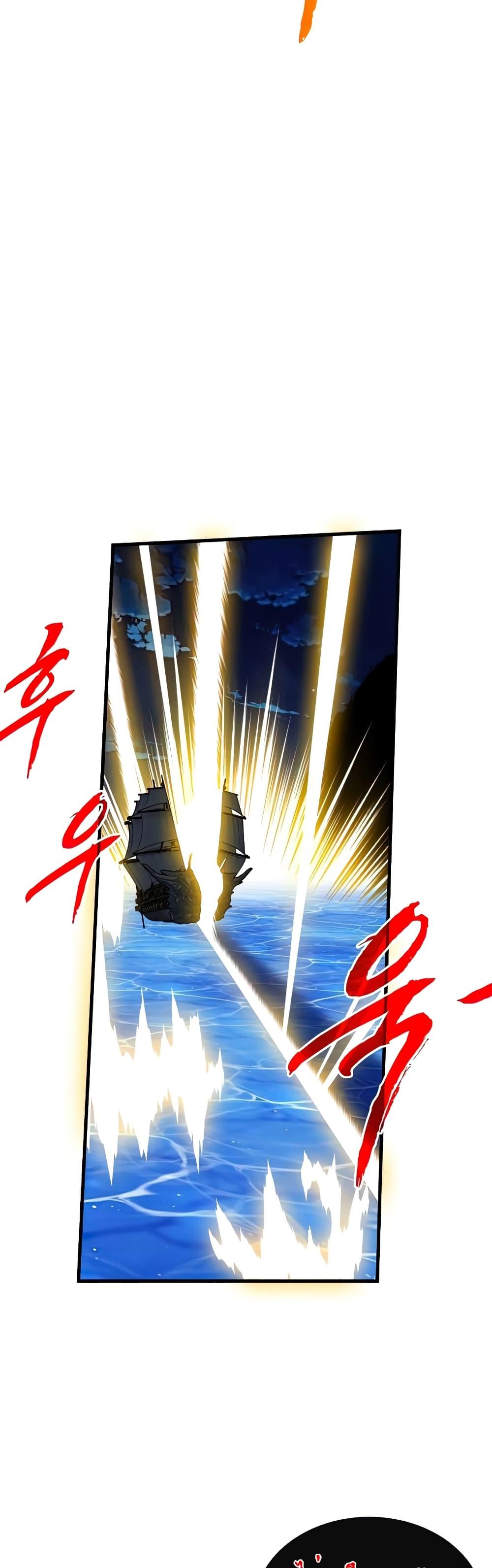 Manga-lc-com อ่านมังงะ อ่านการ์ตูน ออนไลน์ ฟรี SSS-Class Gacha Hunter ตอนที่ 1 2 3 4 5 6 7 8 9 10 11 12 13 14 ฟรี ไม่มีโฆษณา Manga-lc - อ่าน มังงะ อ่าน การ์ตูน ออนไลน์ อ่านมังงะ ฟรี