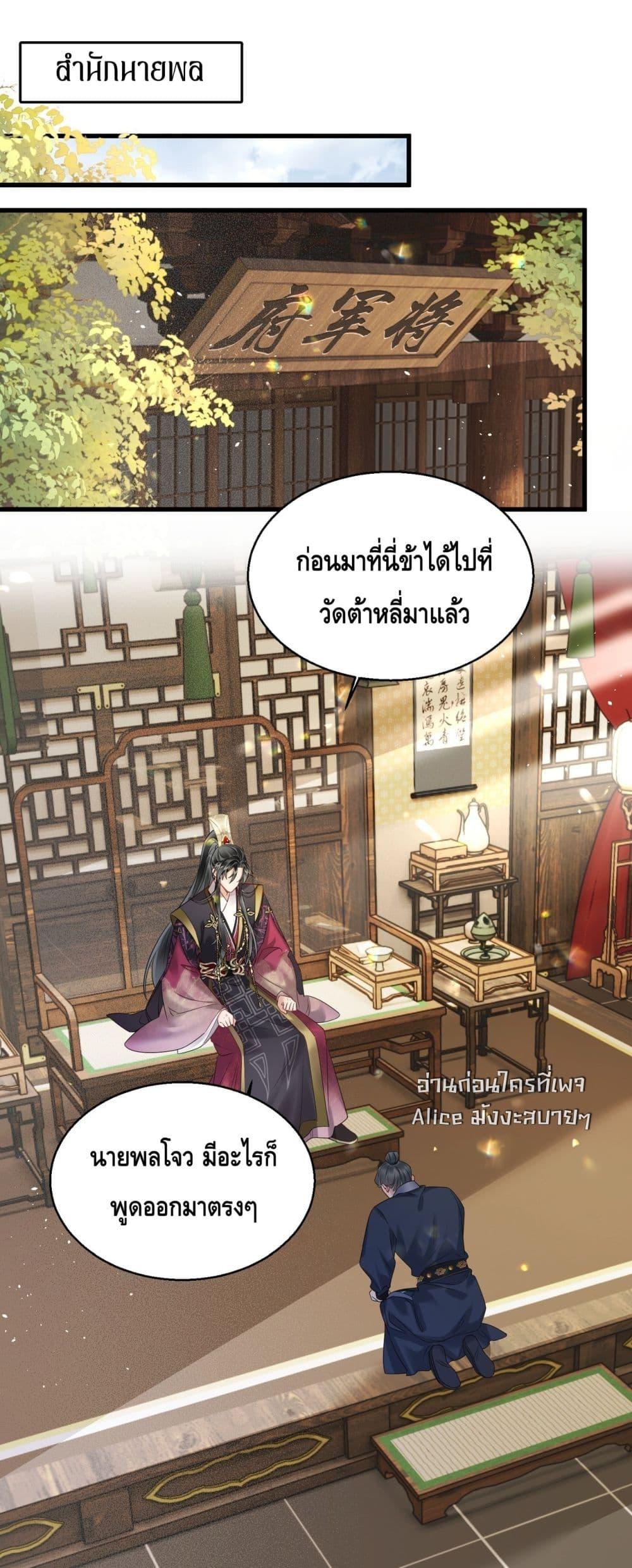 Manga-lc-com อ่านมังงะ อ่านการ์ตูน ออนไลน์ ฟรี เสียงหัวใจของเธ ตอนที่ 1 2 3 4 5 6 7 8 9 10 11 12 13 14 ฟรี ไม่มีโฆษณา Manga-lc - อ่าน มังงะ อ่าน การ์ตูน ออนไลน์ อ่านมังงะ ฟรี