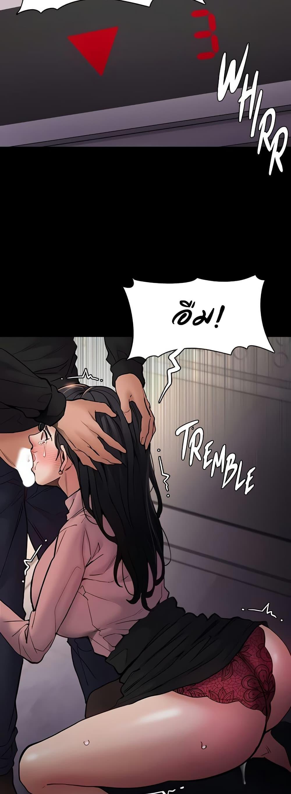 Doujin-Lc- อ่าน โดจิน มังฮวา เกาหลี ญี่ปุ่น จีน แปลไทย Pervert Diary ตอนที่ 1 2 3 4 5 6 7 8 9 10 11 12 13 14 ฟรี ไม่มีโฆษณา อ่าน โดจิน Manhwa เกาหลี ญี่ปุ่น จีน เรามีครบ คัดมาให้เน้นๆ โดจิน 18+ รับประกันความฟินโดย  Doujin Lc