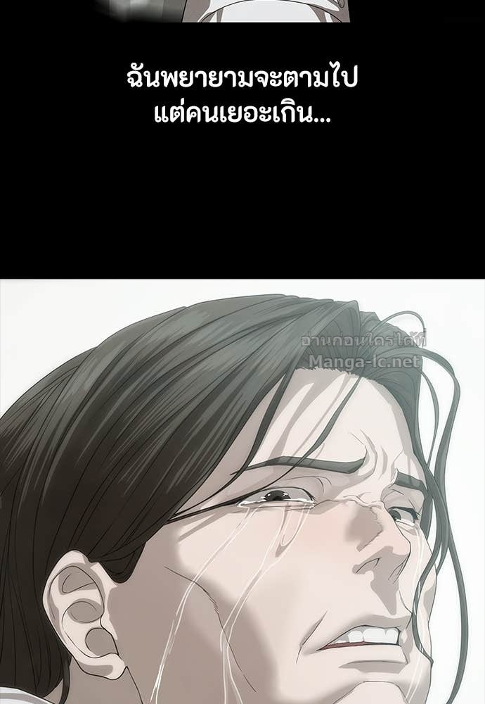 Doujin-Lc- อ่าน โดจิน มังฮวา เกาหลี ญี่ปุ่น จีน แปลไทย ข้าราชการพิเศษ ตอนที่ 1 2 3 4 5 6 7 8 9 10 11 12 13 14 ฟรี ไม่มีโฆษณา อ่าน โดจิน Manhwa เกาหลี ญี่ปุ่น จีน เรามีครบ คัดมาให้เน้นๆ โดจิน 18+ รับประกันความฟินโดย Doujin Lc