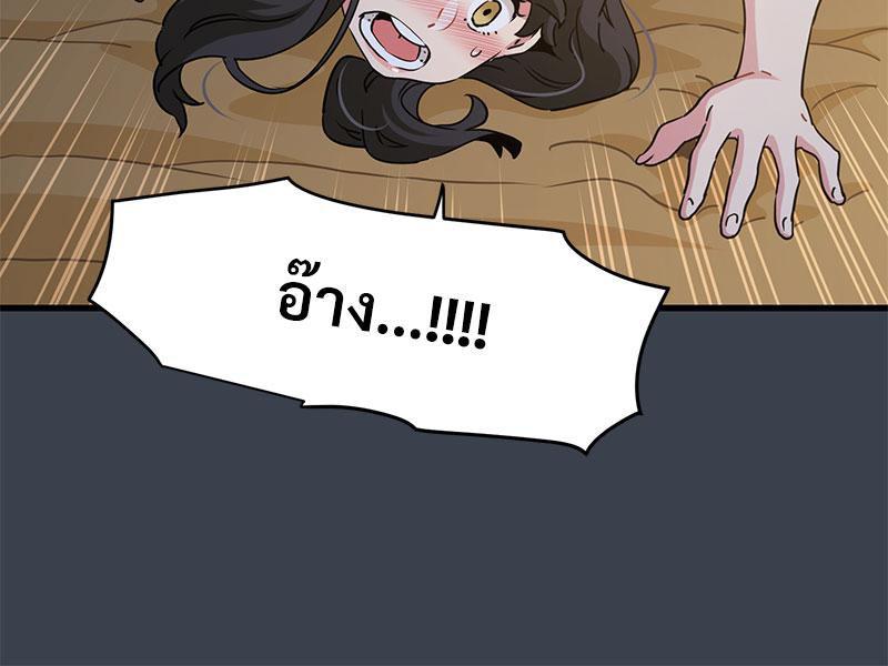 Doujin-Lc- อ่าน โดจิน มังฮวา เกาหลี ญี่ปุ่น จีน แปลไทย A Turning Point Raw ตอนที่ 1 2 3 4 5 6 7 8 9 10 11 12 13 14 ฟรี ไม่มีโฆษณา อ่าน โดจิน Manhwa เกาหลี ญี่ปุ่น จีน เรามีครบ คัดมาให้เน้นๆ โดจิน 18+ รับประกันความฟินโดย  Doujin Lc
