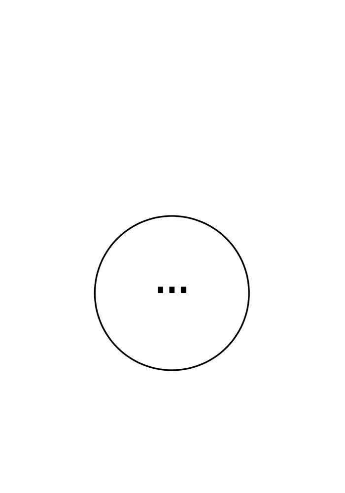 ราชินีนักบู๊ ตอนที่ 40 รูปที่ 11