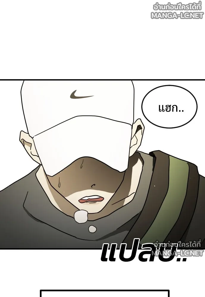 Manga-lc-com อ่านมังงะ อ่านการ์ตูน ออนไลน์ ฟรี วันดีคืนดี โซลก็ ตอนที่ 1 2 3 4 5 6 7 8 9 10 11 12 13 14 ฟรี ไม่มีโฆษณา Manga-lc - อ่าน มังงะ อ่าน การ์ตูน ออนไลน์ อ่านมังงะ ฟรี