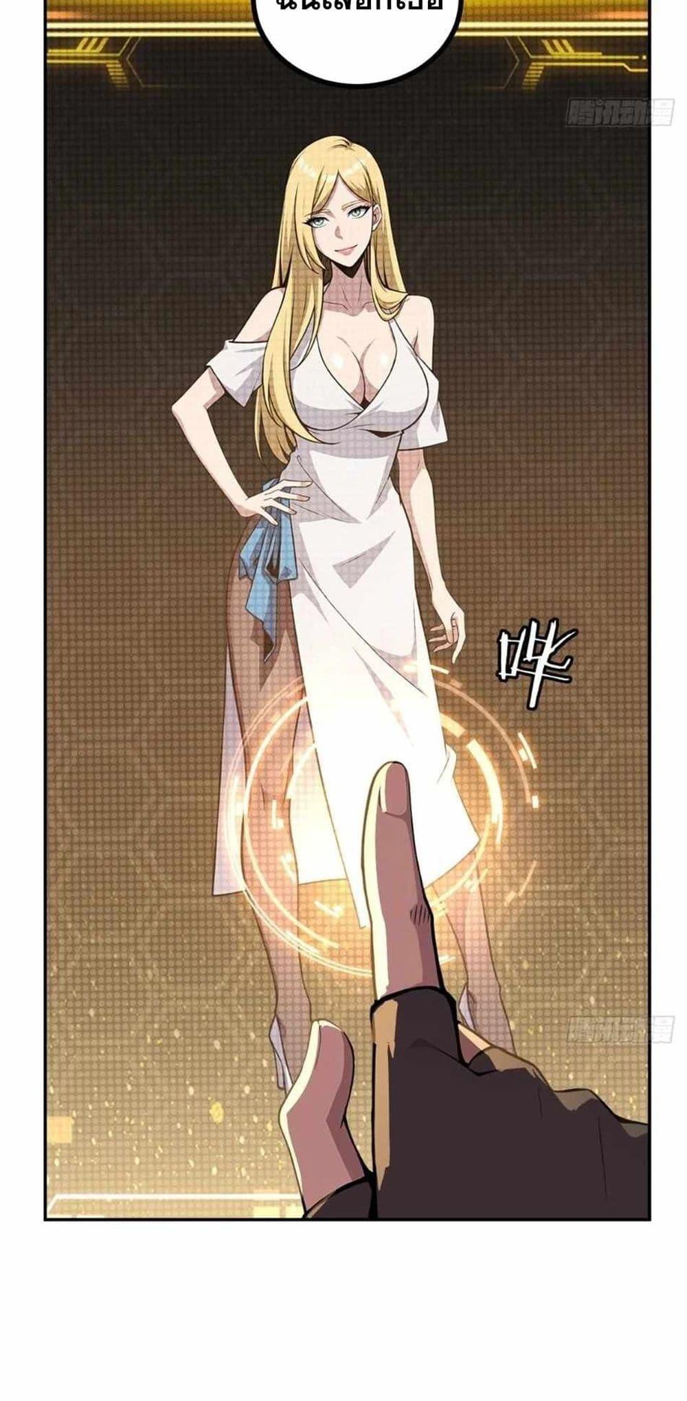 Manga-lc-com อ่านมังงะ อ่านการ์ตูน ออนไลน์ ฟรี The Ultimate Wantless Godly Rich System ตอนที่ 1 2 3 4 5 6 7 8 9 10 11 12 13 14 ฟรี ไม่มีโฆษณา Manga-lc - อ่าน มังงะ อ่าน การ์ตูน ออนไลน์ อ่านมังงะ ฟรี