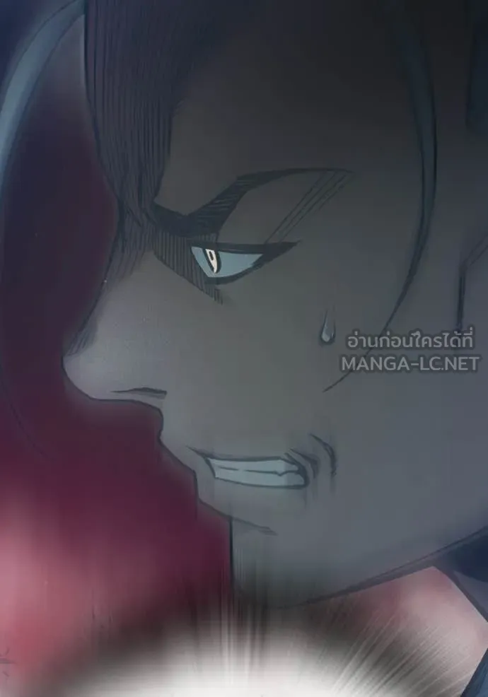 เยาวชนคนคุก ตอนที่ 82 รูปที่ 221