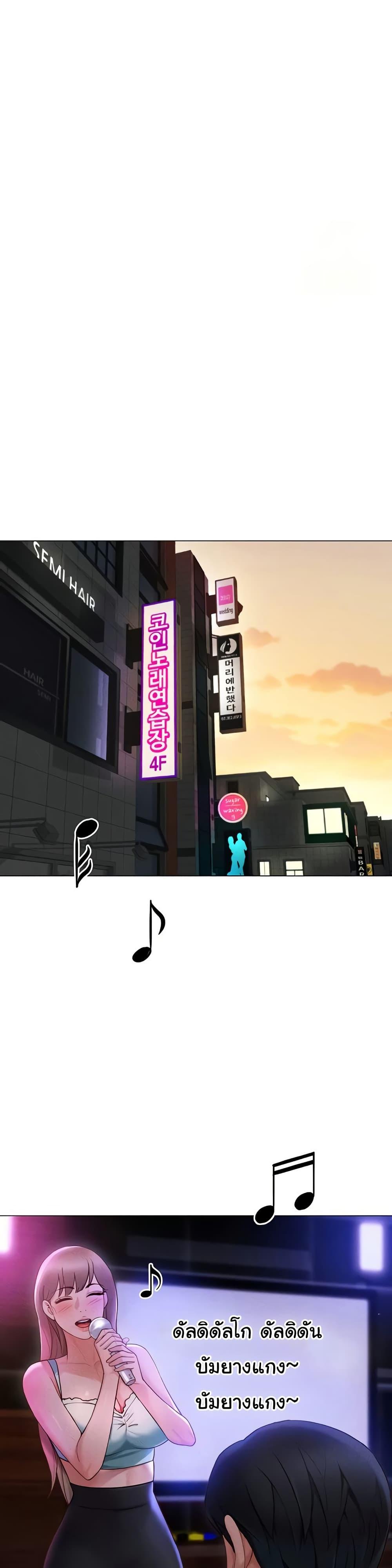 Doujin-Lc- อ่าน โดจิน มังฮวา เกาหลี ญี่ปุ่น จีน แปลไทย Common Sense Manipulation Program ตอนที่ 1 2 3 4 5 6 7 8 9 10 11 12 13 14 ฟรี ไม่มีโฆษณา อ่าน โดจิน Manhwa เกาหลี ญี่ปุ่น จีน เรามีครบ คัดมาให้เน้นๆ โดจิน 18+ รับประกันความฟินโดย  Doujin Lc