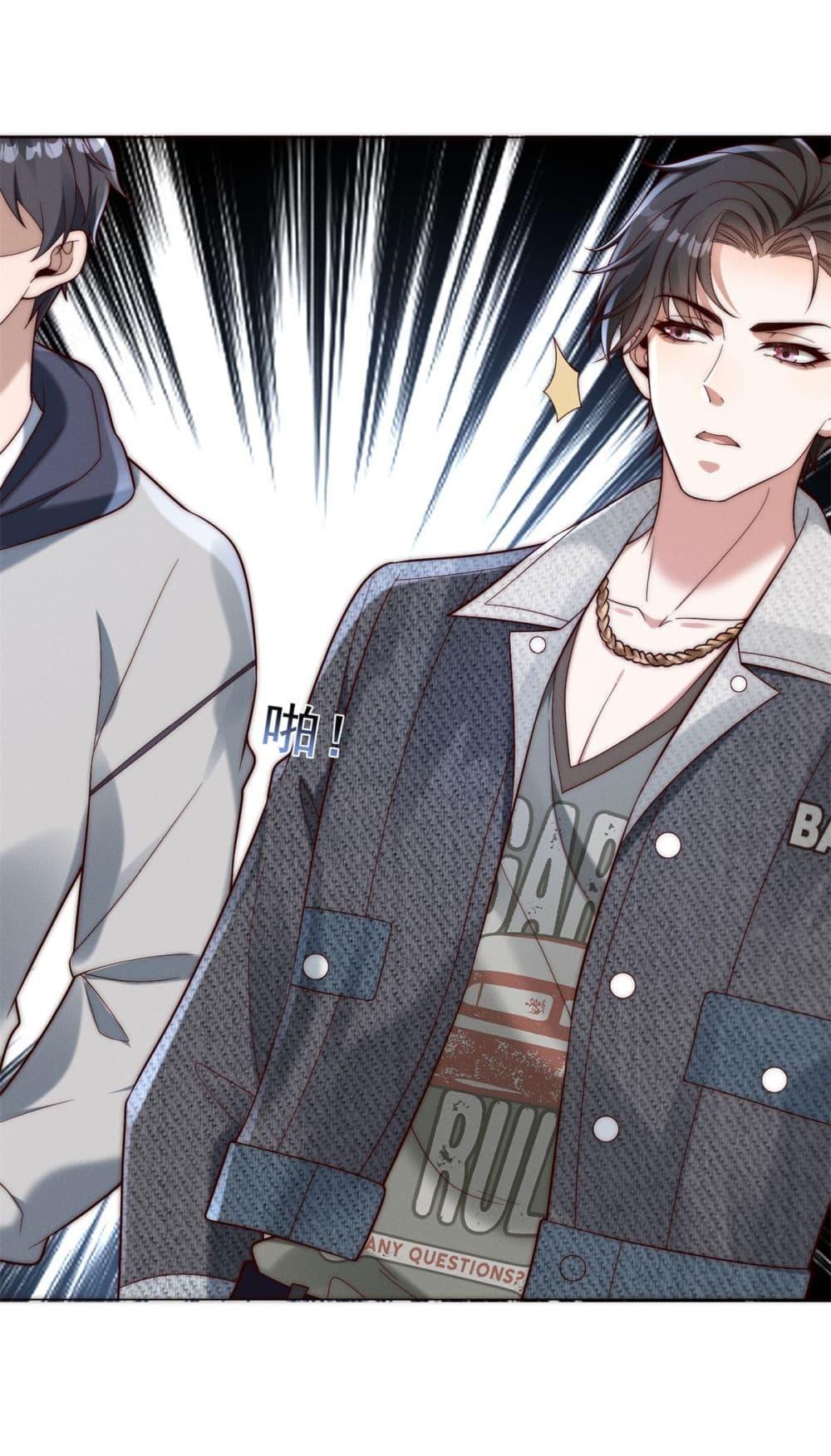 Manga-lc-com อ่านมังงะ อ่านการ์ตูน ออนไลน์ ฟรี Dominating With the Price Collapse System ตอนที่ 1 2 3 4 5 6 7 8 9 10 11 12 13 14 ฟรี ไม่มีโฆษณา Manga-lc - อ่าน มังงะ อ่าน การ์ตูน ออนไลน์ อ่านมังงะ ฟรี