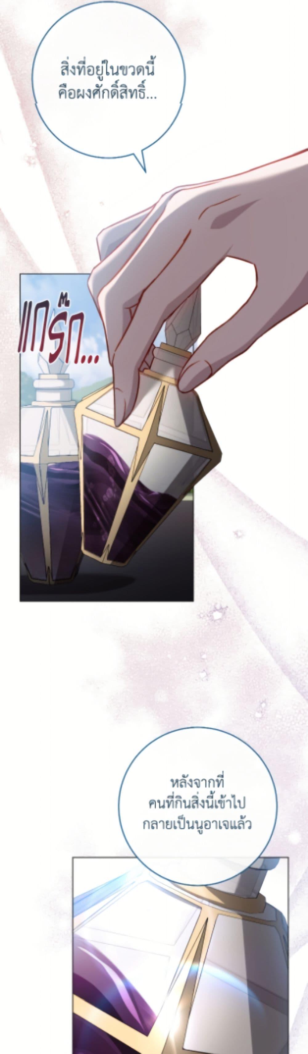 Manga-lc-com อ่านมังงะ อ่านการ์ตูน ออนไลน์ ฟรี The Young Lady Is a Royal Chef ตอนที่ 1 2 3 4 5 6 7 8 9 10 11 12 13 14 ฟรี ไม่มีโฆษณา Manga-lc - อ่าน มังงะ อ่าน การ์ตูน ออนไลน์ อ่านมังงะ ฟรี