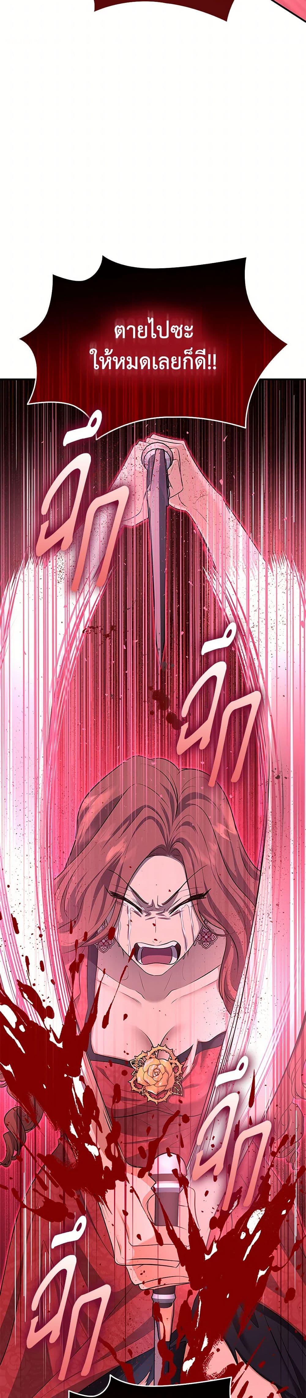 Manga-lc-com อ่านมังงะ อ่านการ์ตูน ออนไลน์ ฟรี Marriage and Sword ตอนที่ 1 2 3 4 5 6 7 8 9 10 11 12 13 14 ฟรี ไม่มีโฆษณา Manga-lc - อ่าน มังงะ อ่าน การ์ตูน ออนไลน์ อ่านมังงะ ฟรี