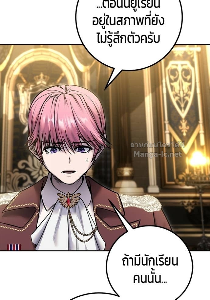 Doujin-Lc- อ่าน โดจิน มังฮวา เกาหลี ญี่ปุ่น จีน แปลไทย แกร่งเกินผู้กล้า แต่ซ่าไม่ได้ ตอนที่ 1 2 3 4 5 6 7 8 9 10 11 12 13 14 ฟรี ไม่มีโฆษณา อ่าน โดจิน Manhwa เกาหลี ญี่ปุ่น จีน เรามีครบ คัดมาให้เน้นๆ โดจิน 18+ รับประกันความฟินโดย Doujin Lc