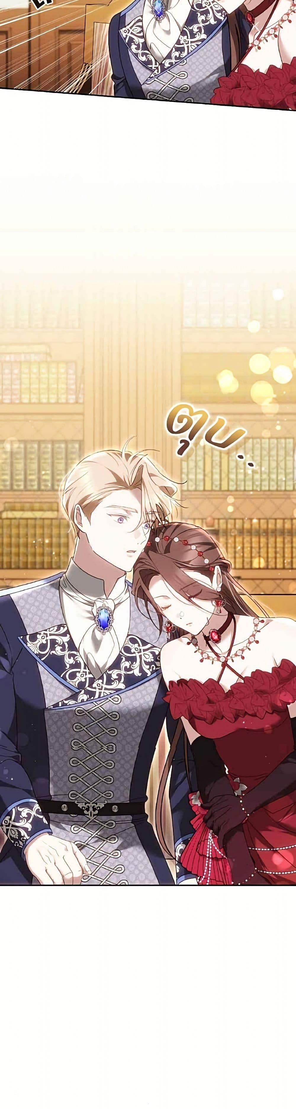 Manga-lc-com อ่านมังงะ อ่านการ์ตูน ออนไลน์ ฟรี The Reason Why the Villainess Picked up a Sword ตอนที่ 1 2 3 4 5 6 7 8 9 10 11 12 13 14 ฟรี ไม่มีโฆษณา Manga-lc - อ่าน มังงะ อ่าน การ์ตูน ออนไลน์ อ่านมังงะ ฟรี