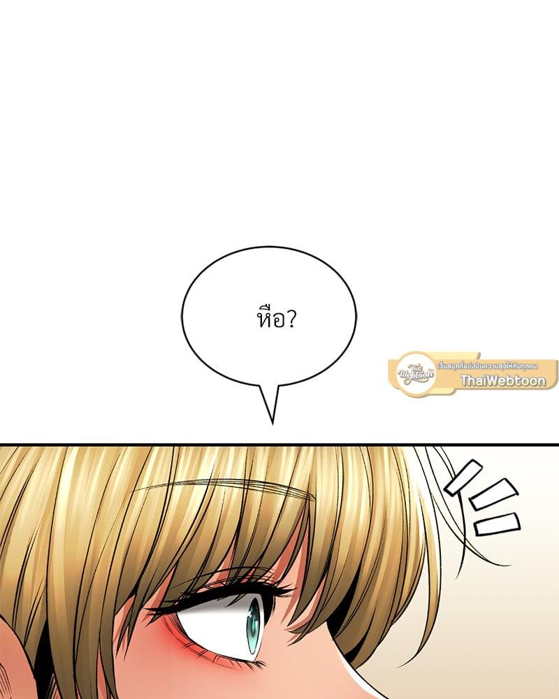 Doujin-Lc- อ่าน โดจิน มังฮวา เกาหลี ญี่ปุ่น จีน แปลไทย Herbal Love Story ตอนที่ 1 2 3 4 5 6 7 8 9 10 11 12 13 14 ฟรี ไม่มีโฆษณา อ่าน โดจิน Manhwa เกาหลี ญี่ปุ่น จีน เรามีครบ คัดมาให้เน้นๆ โดจิน 18+ รับประกันความฟินโดย  Doujin Lc