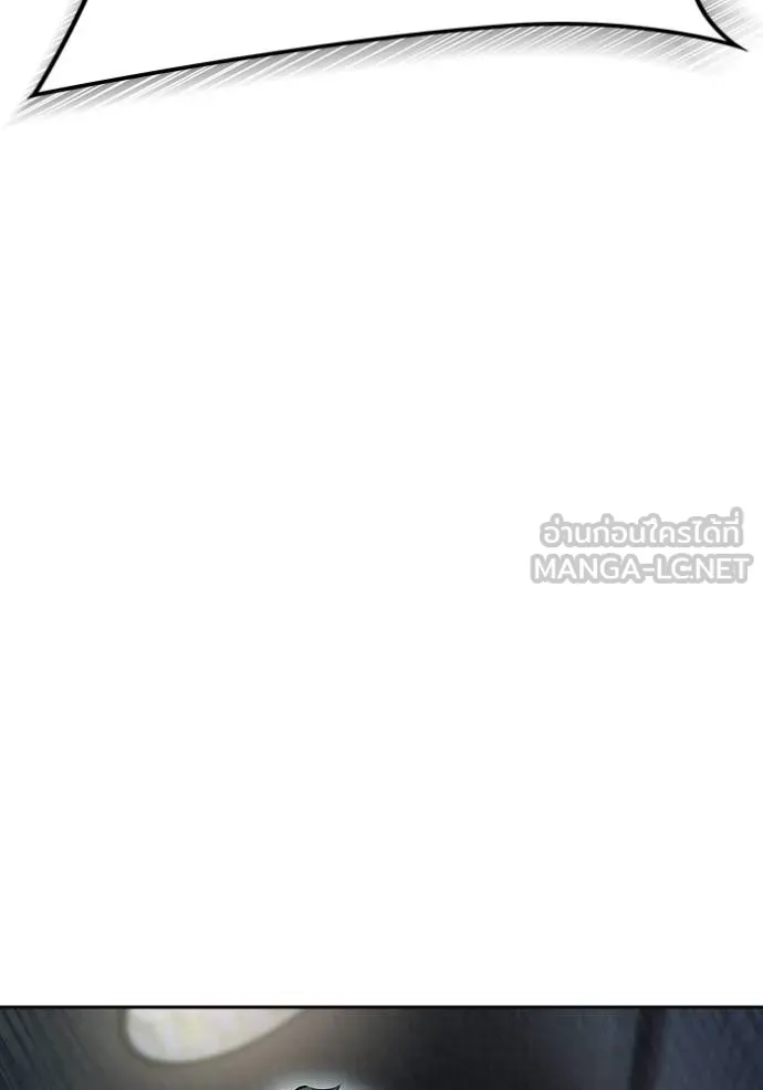 ทาวเวอร์ออฟก๊อด หอคอ ตอนที่ 630 รูปที่ 171