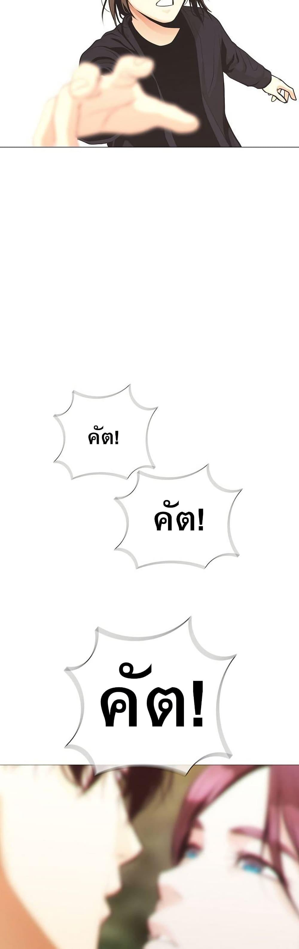 Manga-lc-com อ่านมังงะ อ่านการ์ตูน ออนไลน์ ฟรี Movies Are Real ตอนที่ 1 2 3 4 5 6 7 8 9 10 11 12 13 14 ฟรี ไม่มีโฆษณา Manga-lc - อ่าน มังงะ อ่าน การ์ตูน ออนไลน์ อ่านมังงะ ฟรี