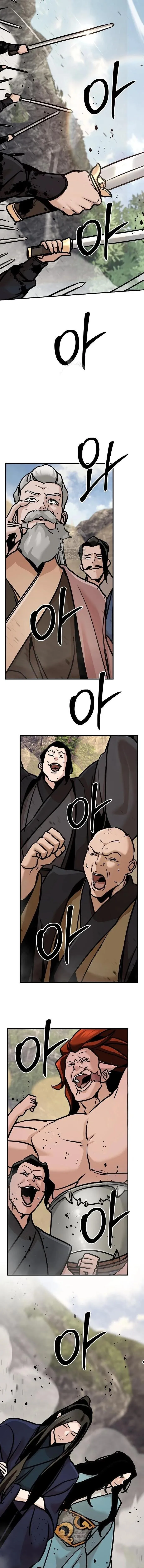 The Mysterious World_s Greatest Martial Artist Little Prince เจ_าชายน_อย ศ_ลป_นศ_ลปะการต_อส_ท_ย_งใหญ_ท_ส_ดในโลกล_กล_บ ตอนที่ ตอนที่ 124 รูปที่ 15