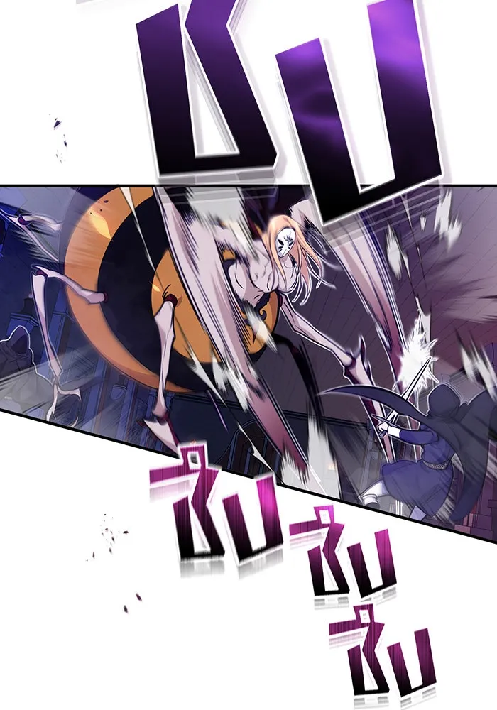 จอมเวทเกิดใหม่ในรอบ 66666 ปี ตอนที่ 26 รูปที่ 98