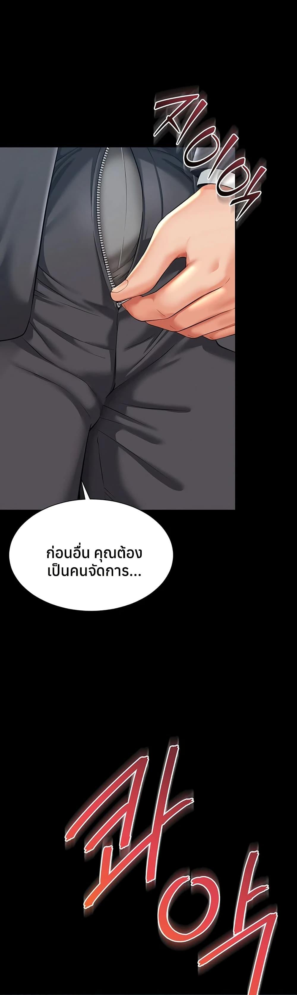 Doujin-Lc- อ่าน โดจิน มังฮวา เกาหลี ญี่ปุ่น จีน แปลไทย The Mother ตอนที่ 1 2 3 4 5 6 7 8 9 10 11 12 13 14 ฟรี ไม่มีโฆษณา อ่าน โดจิน Manhwa เกาหลี ญี่ปุ่น จีน เรามีครบ คัดมาให้เน้นๆ โดจิน 18+ รับประกันความฟินโดย  Doujin Lc