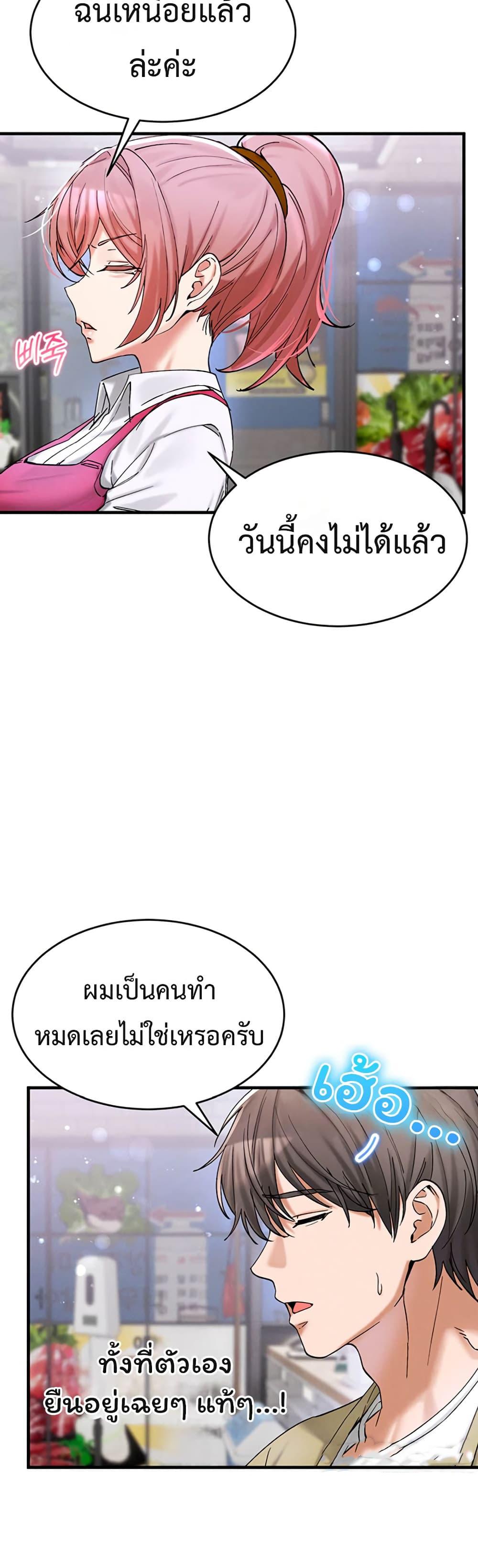 Doujin-Lc- อ่าน โดจิน มังฮวา เกาหลี ญี่ปุ่น จีน แปลไทย I Love You Very Much ตอนที่ 1 2 3 4 5 6 7 8 9 10 11 12 13 14 ฟรี ไม่มีโฆษณา อ่าน โดจิน Manhwa เกาหลี ญี่ปุ่น จีน เรามีครบ คัดมาให้เน้นๆ โดจิน 18+ รับประกันความฟินโดย  Doujin Lc