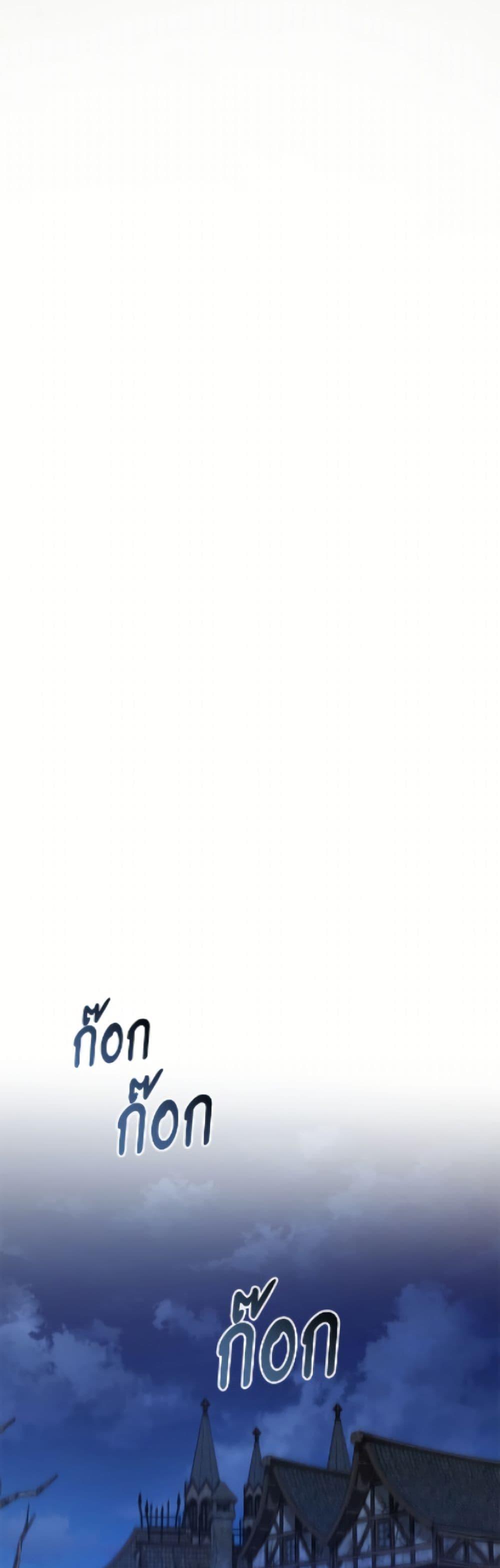 Manga-lc-com อ่านมังงะ อ่านการ์ตูน ออนไลน์ ฟรี Trash of the Count’s Family ตอนที่ 1 2 3 4 5 6 7 8 9 10 11 12 13 14 ฟรี ไม่มีโฆษณา Manga-lc - อ่าน มังงะ อ่าน การ์ตูน ออนไลน์ อ่านมังงะ ฟรี