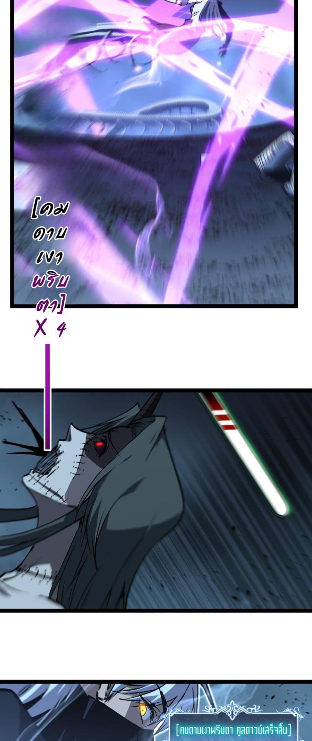 Manga-lc-com อ่านมังงะ อ่านการ์ตูน ออนไลน์ ฟรี God-level Assassin, I’m the Shadow ตอนที่ 1 2 3 4 5 6 7 8 9 10 11 12 13 14 ฟรี ไม่มีโฆษณา Manga-lc - อ่าน มังงะ อ่าน การ์ตูน ออนไลน์ อ่านมังงะ ฟรี