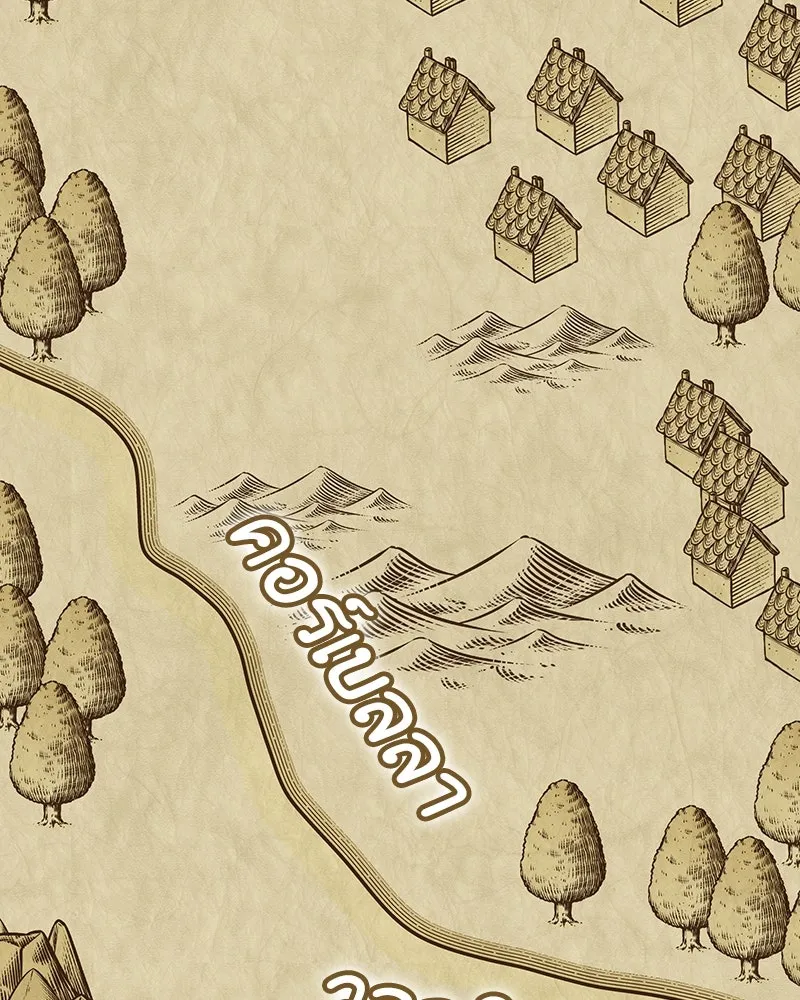 เจ้าหญิงคลั่งแห่งวังหลวง ตอนที่ 114 รูปที่ 22