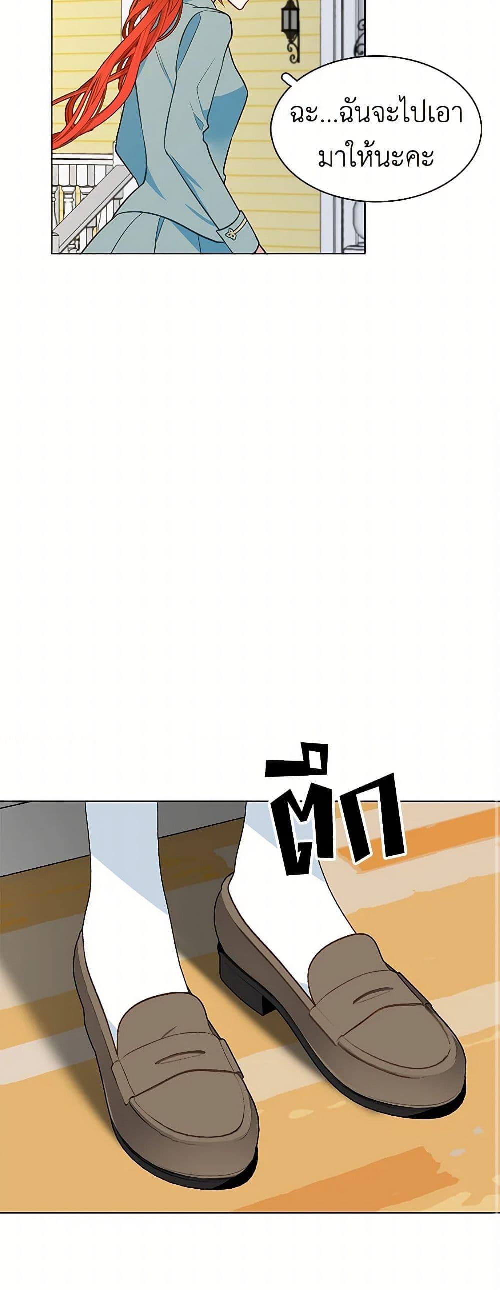 Manga-lc-com อ่านมังงะ อ่านการ์ตูน ออนไลน์ ฟรี The Detective Of Muiella ตอนที่ 1 2 3 4 5 6 7 8 9 10 11 12 13 14 ฟรี ไม่มีโฆษณา Manga-lc - อ่าน มังงะ อ่าน การ์ตูน ออนไลน์ อ่านมังงะ ฟรี