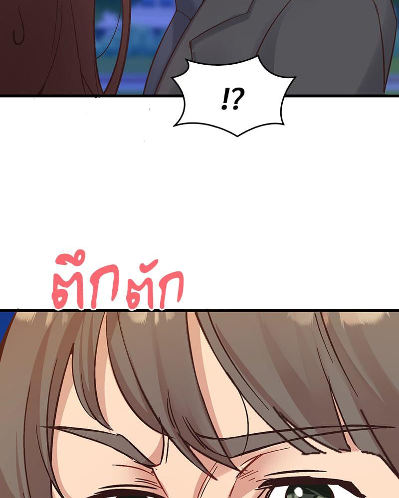 Doujin-Lc- อ่าน โดจิน มังฮวา เกาหลี ญี่ปุ่น จีน แปลไทย Playing On Hard Mode ตอนที่ 1 2 3 4 5 6 7 8 9 10 11 12 13 14 ฟรี ไม่มีโฆษณา อ่าน โดจิน Manhwa เกาหลี ญี่ปุ่น จีน เรามีครบ คัดมาให้เน้นๆ โดจิน 18+ รับประกันความฟินโดย  Doujin Lc