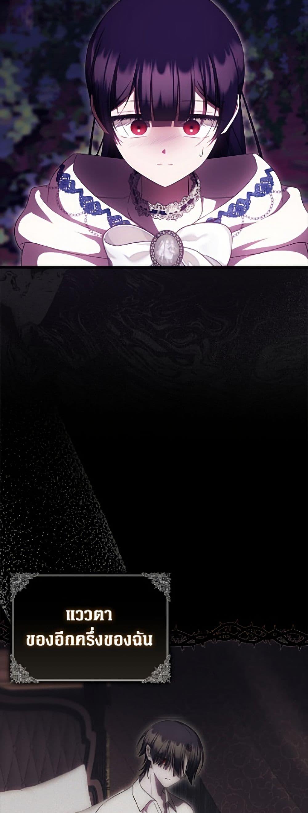 Manga-lc-com อ่านมังงะ อ่านการ์ตูน ออนไลน์ ฟรี It’s My First Time Being Loved ตอนที่ 1 2 3 4 5 6 7 8 9 10 11 12 13 14 ฟรี ไม่มีโฆษณา Manga-lc - อ่าน มังงะ อ่าน การ์ตูน ออนไลน์ อ่านมังงะ ฟรี