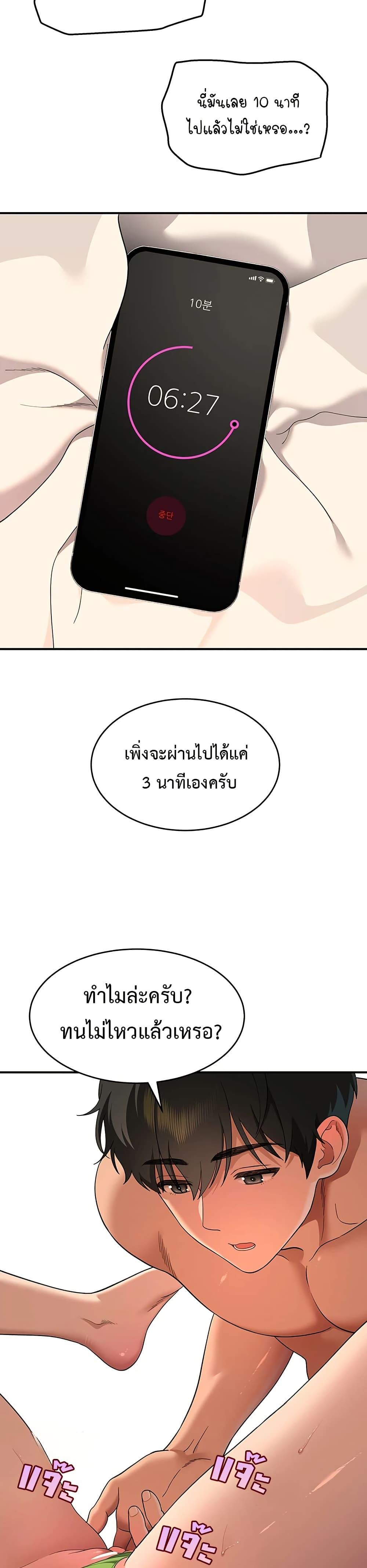 Doujin-Lc- อ่าน โดจิน มังฮวา เกาหลี ญี่ปุ่น จีน แปลไทย A Quiet Cat ตอนที่ 1 2 3 4 5 6 7 8 9 10 11 12 13 14 ฟรี ไม่มีโฆษณา อ่าน โดจิน Manhwa เกาหลี ญี่ปุ่น จีน เรามีครบ คัดมาให้เน้นๆ โดจิน 18+ รับประกันความฟินโดย  Doujin Lc
