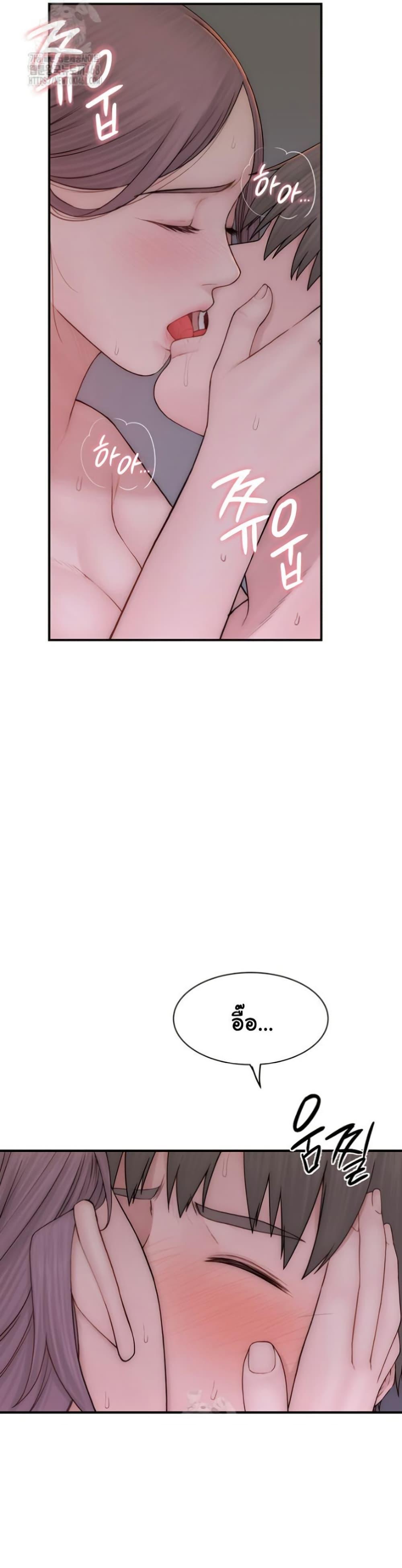 Doujin-Lc- อ่าน โดจิน มังฮวา เกาหลี ญี่ปุ่น จีน แปลไทย Addicted to My Stepmom ตอนที่ 1 2 3 4 5 6 7 8 9 10 11 12 13 14 ฟรี ไม่มีโฆษณา อ่าน โดจิน Manhwa เกาหลี ญี่ปุ่น จีน เรามีครบ คัดมาให้เน้นๆ โดจิน 18+ รับประกันความฟินโดย  Doujin Lc