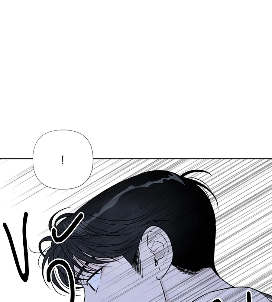 เหตุผลของคนไม่อยากอยู่ ตอนที่ 41 รูปที่ 35