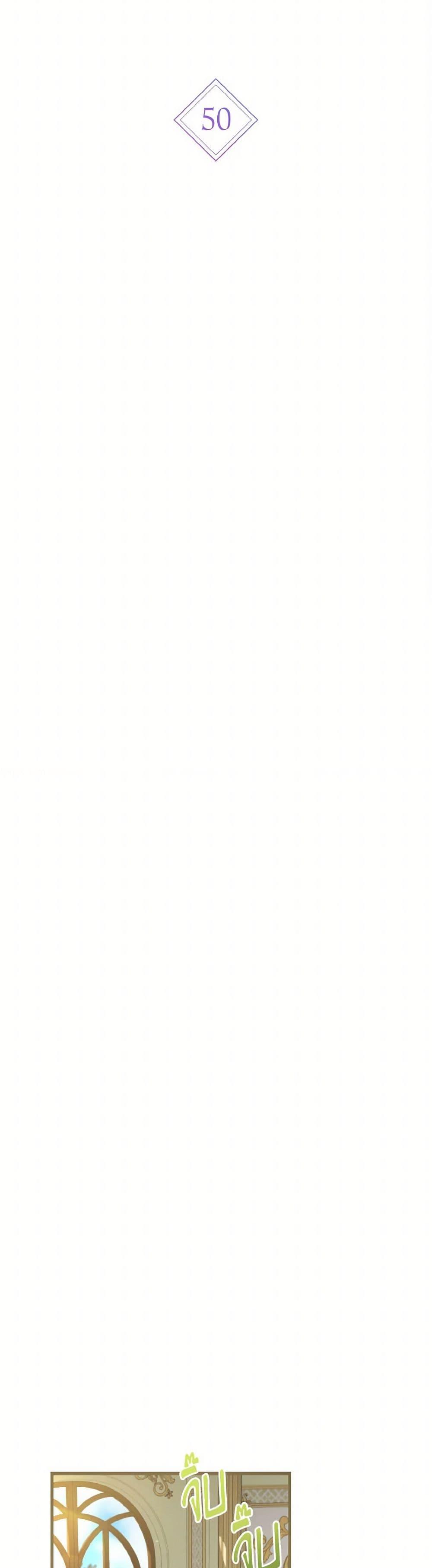 Manga-lc-com อ่านมังงะ อ่านการ์ตูน ออนไลน์ ฟรี I Saw the Future With the Killer Grand Duke ตอนที่ 1 2 3 4 5 6 7 8 9 10 11 12 13 14 ฟรี ไม่มีโฆษณา Manga-lc - อ่าน มังงะ อ่าน การ์ตูน ออนไลน์ อ่านมังงะ ฟรี