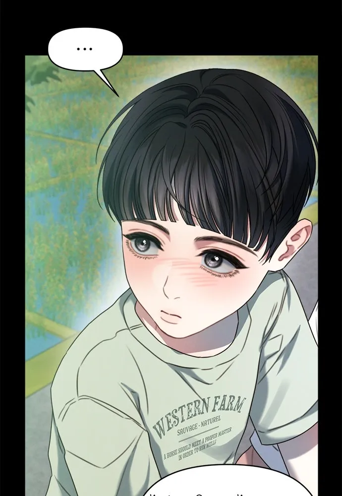 ปรารถนารักอันงดงาม ตอนที่ 92 รูปที่ 23