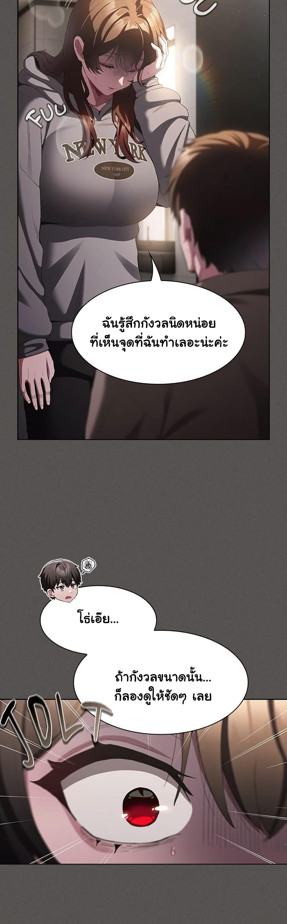 Doujin-Lc- อ่าน โดจิน มังฮวา เกาหลี ญี่ปุ่น จีน แปลไทย Believe Me! ตอนที่ 1 2 3 4 5 6 7 8 9 10 11 12 13 14 ฟรี ไม่มีโฆษณา อ่าน โดจิน Manhwa เกาหลี ญี่ปุ่น จีน เรามีครบ คัดมาให้เน้นๆ โดจิน 18+ รับประกันความฟินโดย  Doujin Lc