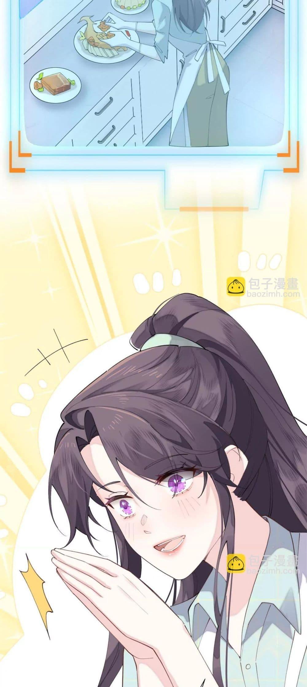 Manga-lc-com อ่านมังงะ อ่านการ์ตูน ออนไลน์ ฟรี MyMarriageWas ตอนที่ 1 2 3 4 5 6 7 8 9 10 11 12 13 14 ฟรี ไม่มีโฆษณา Manga-lc - อ่าน มังงะ อ่าน การ์ตูน ออนไลน์ อ่านมังงะ ฟรี