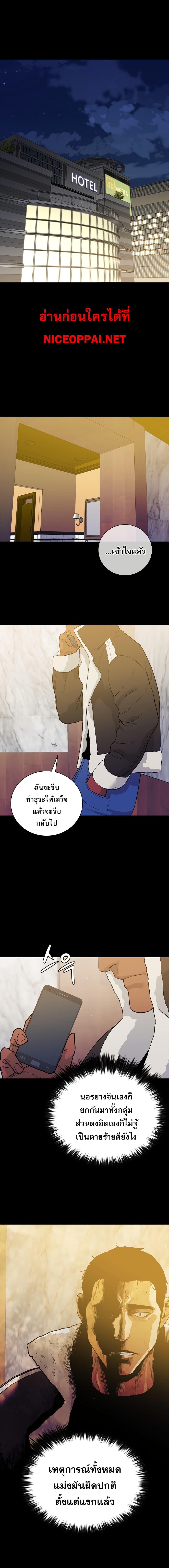 Manga-lc-com อ่านมังงะ อ่านการ์ตูน ออนไลน์ ฟรี VS ตอนที่ 1 2 3 4 5 6 7 8 9 10 11 12 13 14 ฟรี ไม่มีโฆษณา Manga-lc - อ่าน มังงะ อ่าน การ์ตูน ออนไลน์ อ่านมังงะ ฟรี