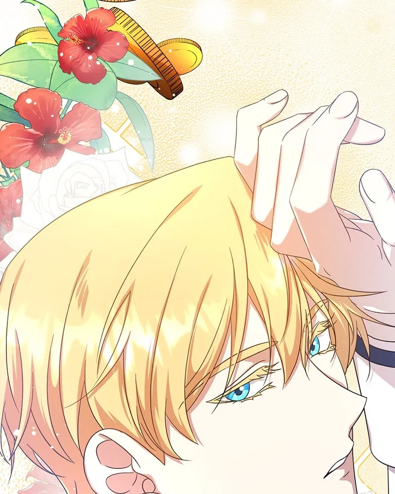 ภารกิจไล่ตามลุค บีเชล ตอนที่ 10 รูปที่ 11