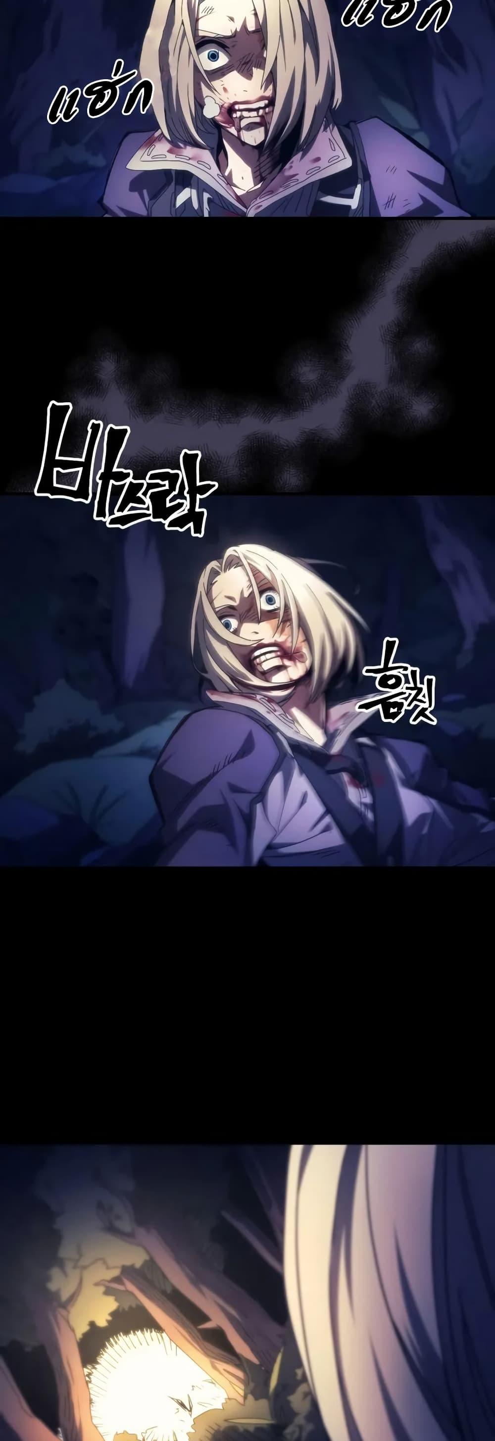 Manga-lc-com อ่านมังงะ อ่านการ์ตูน ออนไลน์ ฟรี Mr Devourer, Please Act Like a Final Boss ตอนที่ 1 2 3 4 5 6 7 8 9 10 11 12 13 14 ฟรี ไม่มีโฆษณา Manga-lc - อ่าน มังงะ อ่าน การ์ตูน ออนไลน์ อ่านมังงะ ฟรี