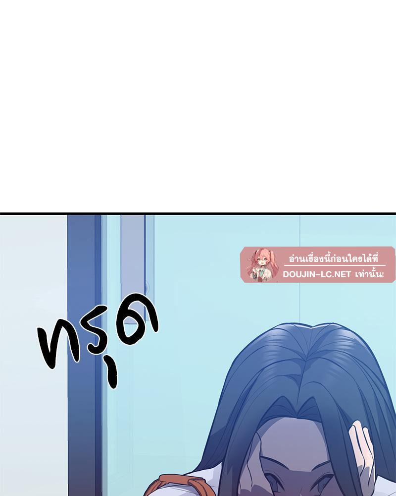 Doujin-Lc- อ่าน โดจิน มังฮวา เกาหลี ญี่ปุ่น จีน แปลไทย My Pillow Business Begins ตอนที่ 1 2 3 4 5 6 7 8 9 10 11 12 13 14 ฟรี ไม่มีโฆษณา อ่าน โดจิน Manhwa เกาหลี ญี่ปุ่น จีน เรามีครบ คัดมาให้เน้นๆ โดจิน 18+ รับประกันความฟินโดย  Doujin Lc
