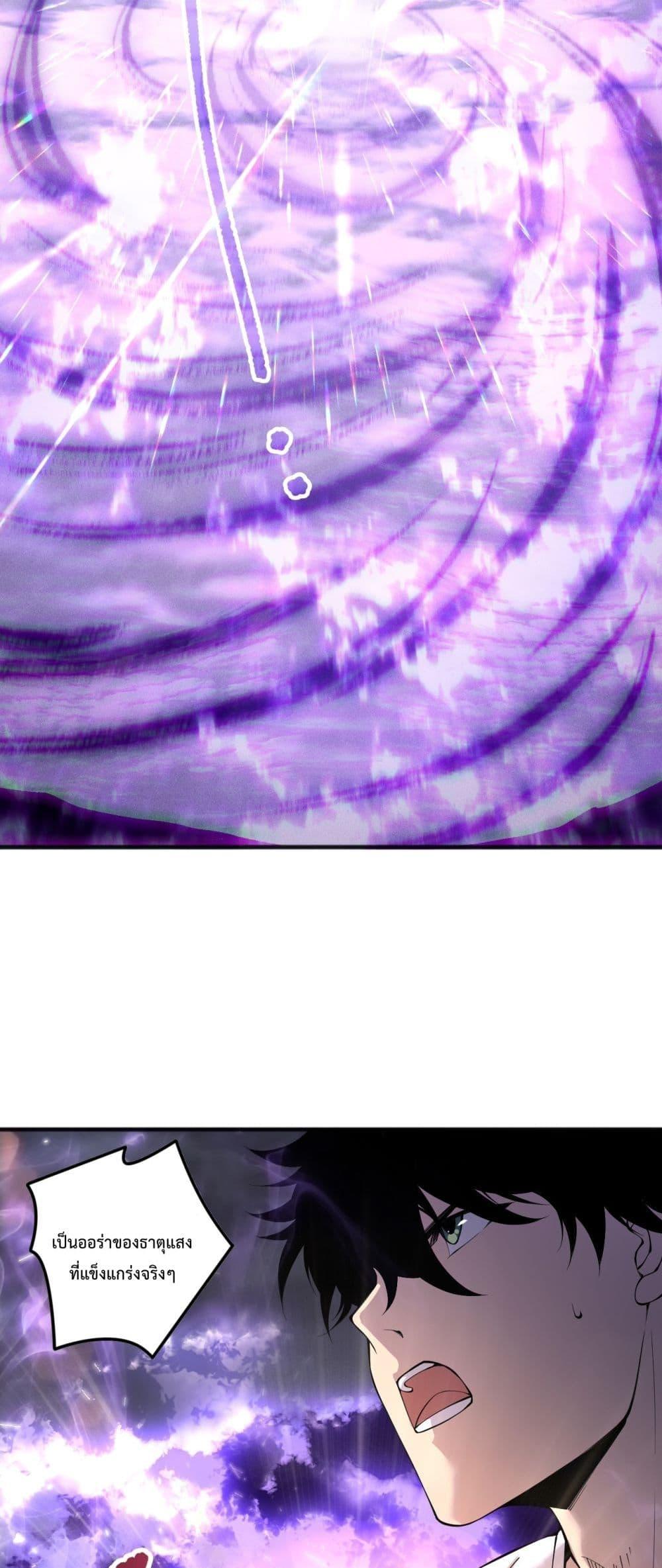 Manga-lc-com อ่านมังงะ อ่านการ์ตูน ออนไลน์ ฟรี NecromancerKin ตอนที่ 1 2 3 4 5 6 7 8 9 10 11 12 13 14 ฟรี ไม่มีโฆษณา Manga-lc - อ่าน มังงะ อ่าน การ์ตูน ออนไลน์ อ่านมังงะ ฟรี