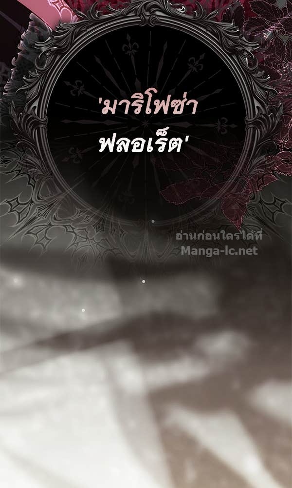 Doujin-Lc- อ่าน โดจิน มังฮวา เกาหลี ญี่ปุ่น จีน แปลไทย นางเอกนอกบท ตอนที่ 1 2 3 4 5 6 7 8 9 10 11 12 13 14 ฟรี ไม่มีโฆษณา อ่าน โดจิน Manhwa เกาหลี ญี่ปุ่น จีน เรามีครบ คัดมาให้เน้นๆ โดจิน 18+ รับประกันความฟินโดย Doujin Lc