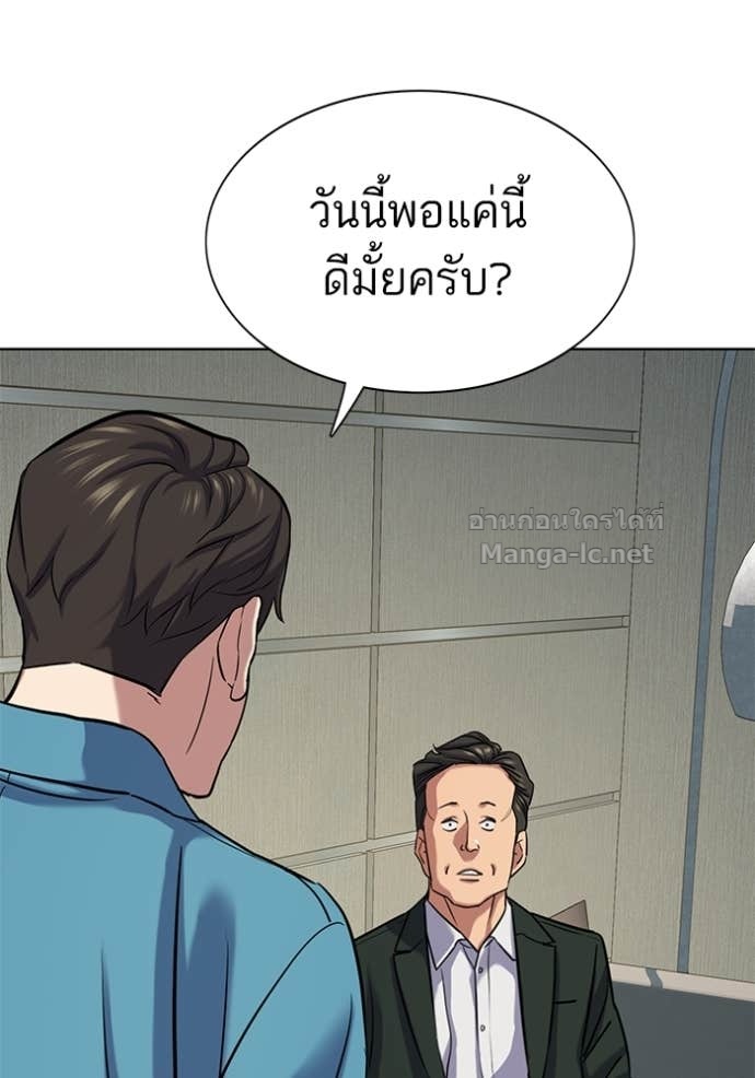 Doujin-Lc- อ่าน โดจิน มังฮวา เกาหลี ญี่ปุ่น จีน แปลไทย Reborn Rich ตอนที่ 1 2 3 4 5 6 7 8 9 10 11 12 13 14 ฟรี ไม่มีโฆษณา อ่าน โดจิน Manhwa เกาหลี ญี่ปุ่น จีน เรามีครบ คัดมาให้เน้นๆ โดจิน 18+ รับประกันความฟินโดย Doujin Lc