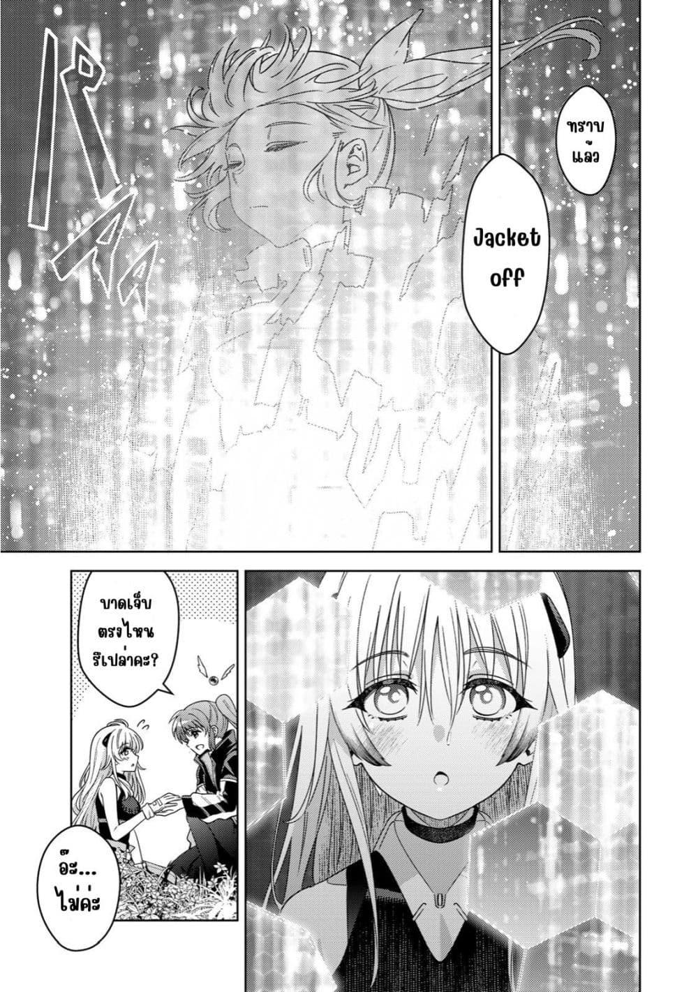 Manga-lc-com อ่านมังงะ อ่านการ์ตูน ออนไลน์ ฟรี Mahou Shoujo Lyrical Nanoha EXCEEDS ตอนที่ 1 2 3 4 5 6 7 8 9 10 11 12 13 14 ฟรี ไม่มีโฆษณา Manga-lc - อ่าน มังงะ อ่าน การ์ตูน ออนไลน์ อ่านมังงะ ฟรี