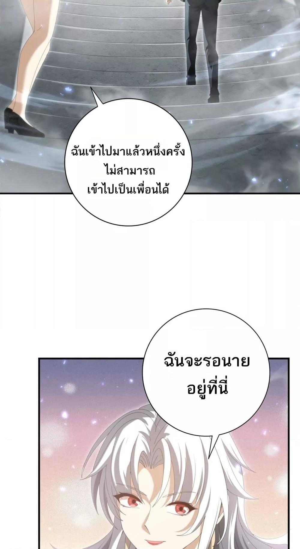 Manga-lc-com อ่านมังงะ อ่านการ์ตูน ออนไลน์ ฟรี IamDrakoMajs ตอนที่ 1 2 3 4 5 6 7 8 9 10 11 12 13 14 ฟรี ไม่มีโฆษณา Manga-lc - อ่าน มังงะ อ่าน การ์ตูน ออนไลน์ อ่านมังงะ ฟรี
