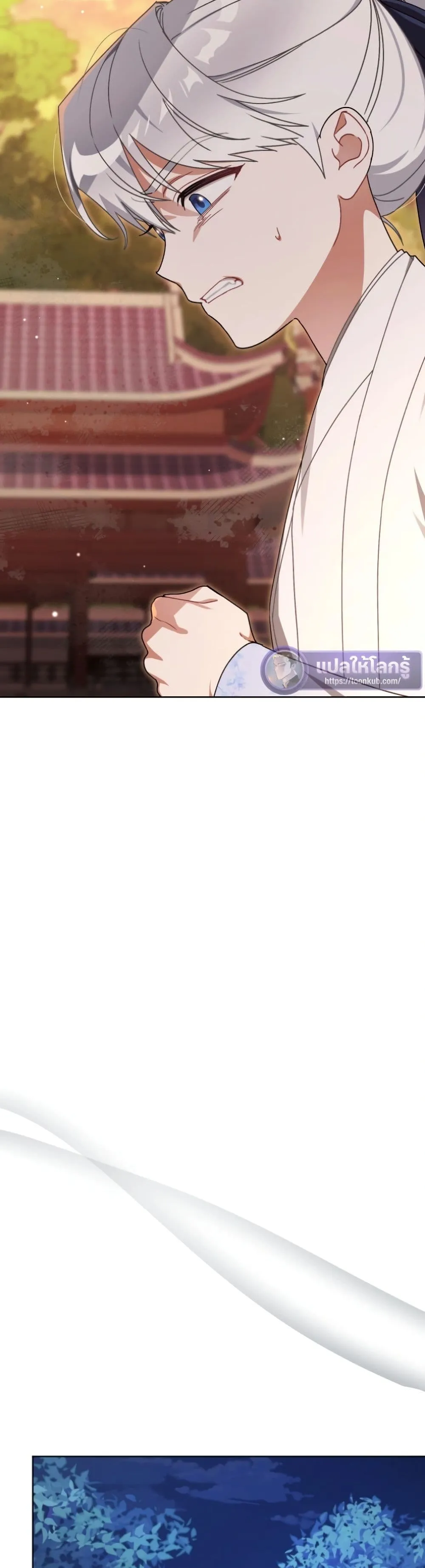 Manga-lc-com อ่านมังงะ อ่านการ์ตูน ออนไลน์ ฟรี The White Tiger Clan Little Fluff ตอนที่ 1 2 3 4 5 6 7 8 9 10 11 12 13 14 ฟรี ไม่มีโฆษณา Manga-lc - อ่าน มังงะ อ่าน การ์ตูน ออนไลน์ อ่านมังงะ ฟรี