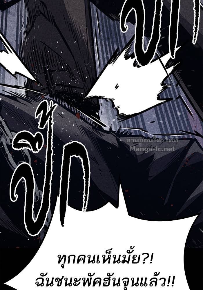 Doujin-Lc- อ่าน โดจิน มังฮวา เกาหลี ญี่ปุ่น จีน แปลไทย HECTOPASCAL ตอนที่ 1 2 3 4 5 6 7 8 9 10 11 12 13 14 ฟรี ไม่มีโฆษณา อ่าน โดจิน Manhwa เกาหลี ญี่ปุ่น จีน เรามีครบ คัดมาให้เน้นๆ โดจิน 18+ รับประกันความฟินโดย Doujin Lc