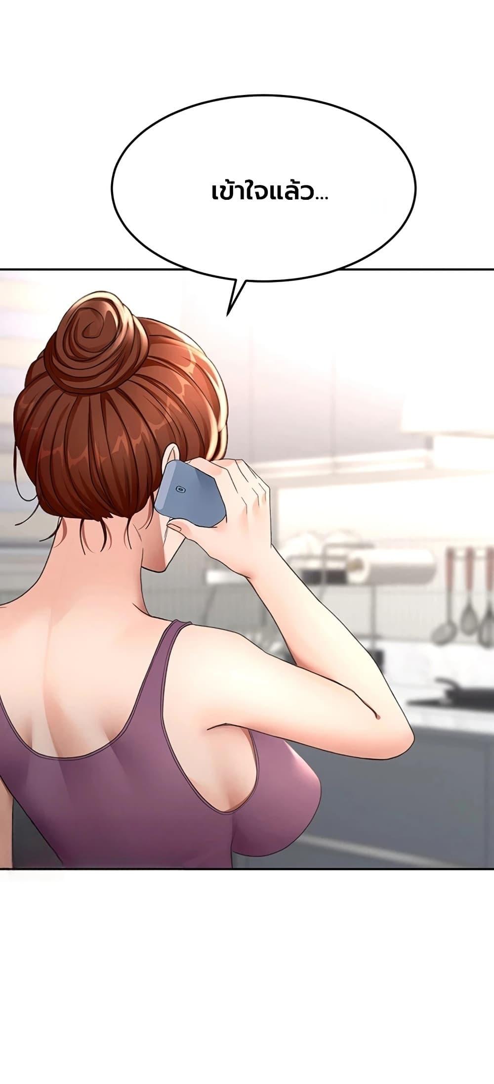Doujin-Lc- อ่าน โดจิน มังฮวา เกาหลี ญี่ปุ่น จีน แปลไทย Rooftop Sex King ตอนที่ 1 2 3 4 5 6 7 8 9 10 11 12 13 14 ฟรี ไม่มีโฆษณา อ่าน โดจิน Manhwa เกาหลี ญี่ปุ่น จีน เรามีครบ คัดมาให้เน้นๆ โดจิน 18+ รับประกันความฟินโดย  Doujin Lc