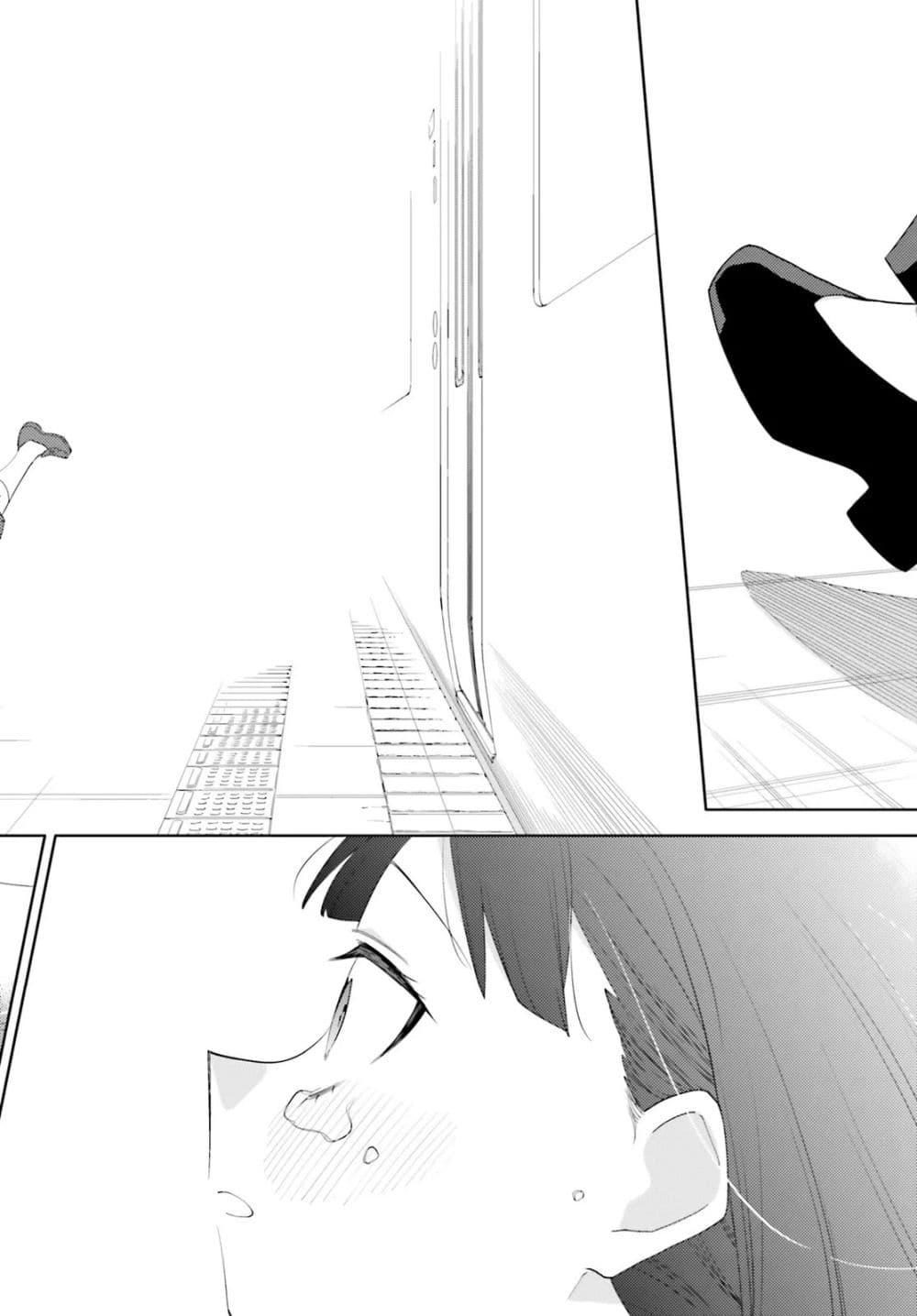 Manga-lc-com อ่านมังงะ อ่านการ์ตูน ออนไลน์ ฟรี Kyou wa Nani Shou ตอนที่ 1 2 3 4 5 6 7 8 9 10 11 12 13 14 ฟรี ไม่มีโฆษณา Manga-lc - อ่าน มังงะ อ่าน การ์ตูน ออนไลน์ อ่านมังงะ ฟรี