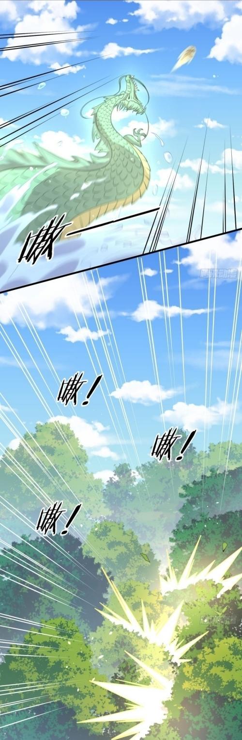 Manga-lc-com อ่านมังงะ อ่านการ์ตูน ออนไลน์ ฟรี Immortal Swordsman in the Reverse World ตอนที่ 1 2 3 4 5 6 7 8 9 10 11 12 13 14 ฟรี ไม่มีโฆษณา Manga-lc - อ่าน มังงะ อ่าน การ์ตูน ออนไลน์ อ่านมังงะ ฟรี