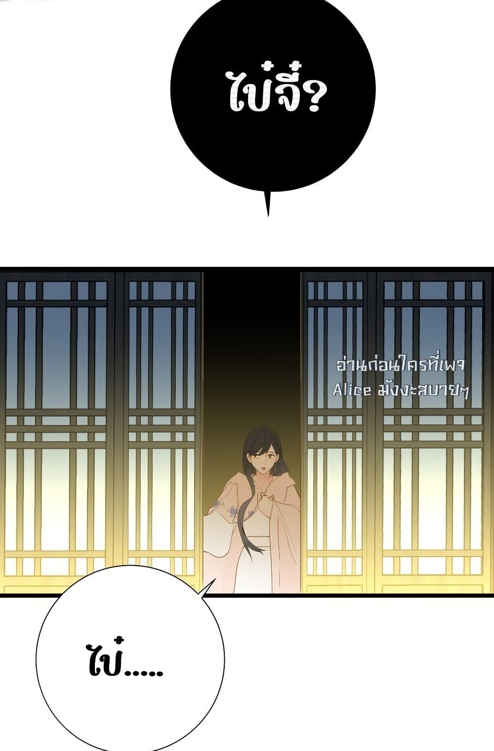 Manga-lc-com อ่านมังงะ อ่านการ์ตูน ออนไลน์ ฟรี ThePrinceIsC ตอนที่ 1 2 3 4 5 6 7 8 9 10 11 12 13 14 ฟรี ไม่มีโฆษณา Manga-lc - อ่าน มังงะ อ่าน การ์ตูน ออนไลน์ อ่านมังงะ ฟรี